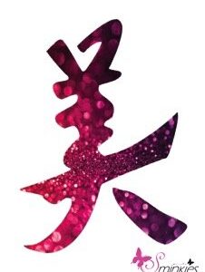 Beauty Glittertattoo Sjabloon Y-Body